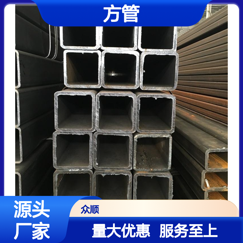 众顺金属Q345C方管 100*75*6规格 工艺优良 性能稳定