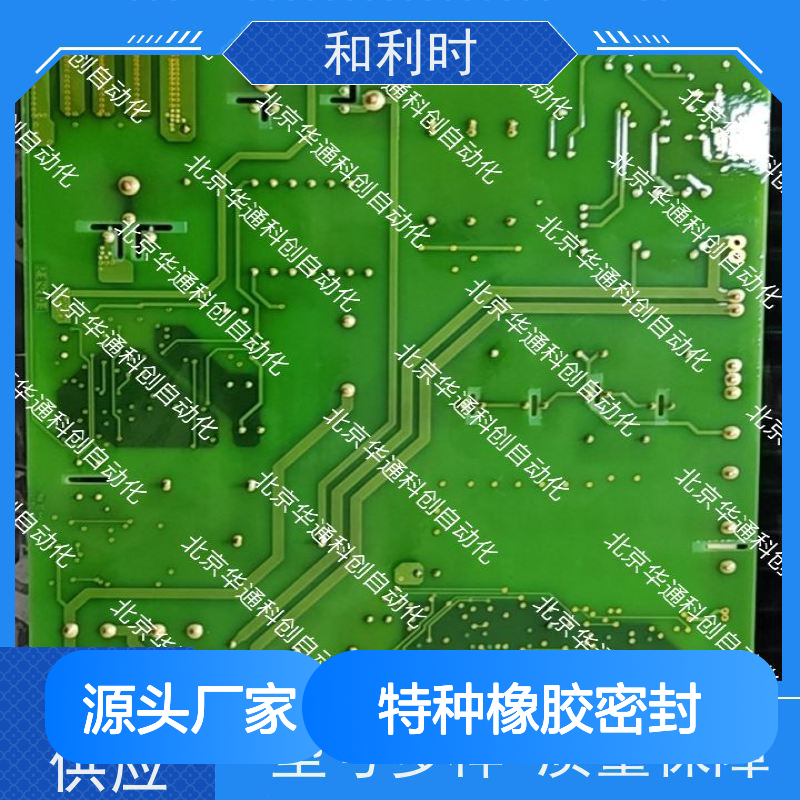 HPU690/035D7/07CDEB动力模块 特种橡胶密封 矿山设备适用 合康制造