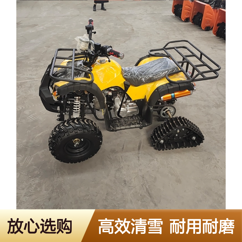 多功能全齿轮扫雪机小型物业小区道路学校扫雪车自走铲抛雪机