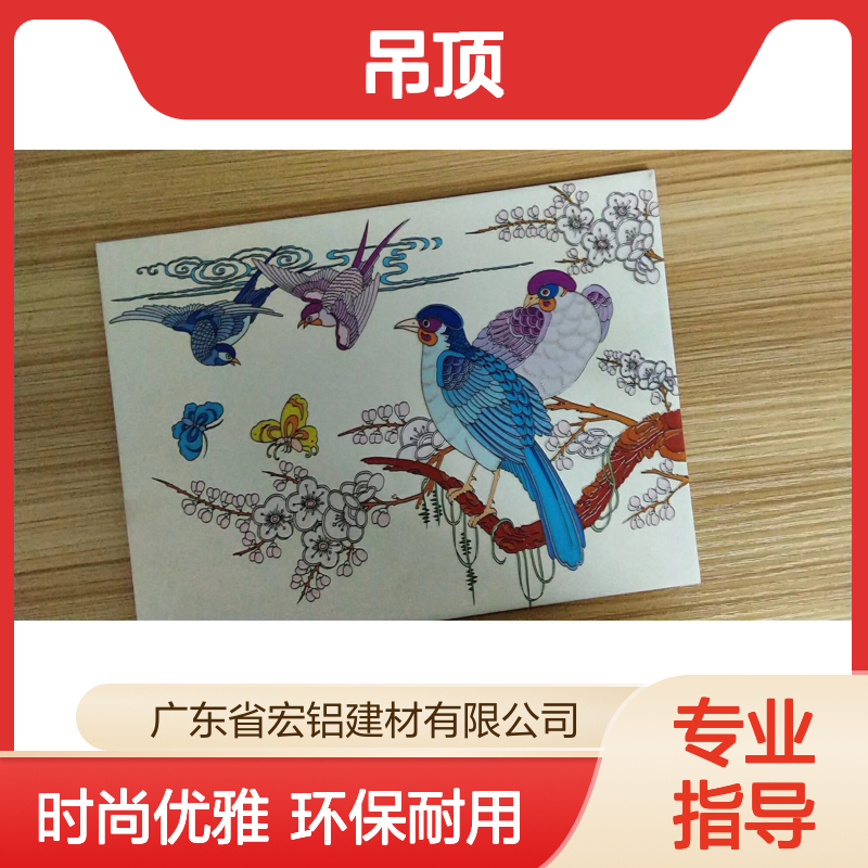 香槟色会展的璀璨魅力：点亮时尚与梦幻的色彩盛宴 用途 吊顶