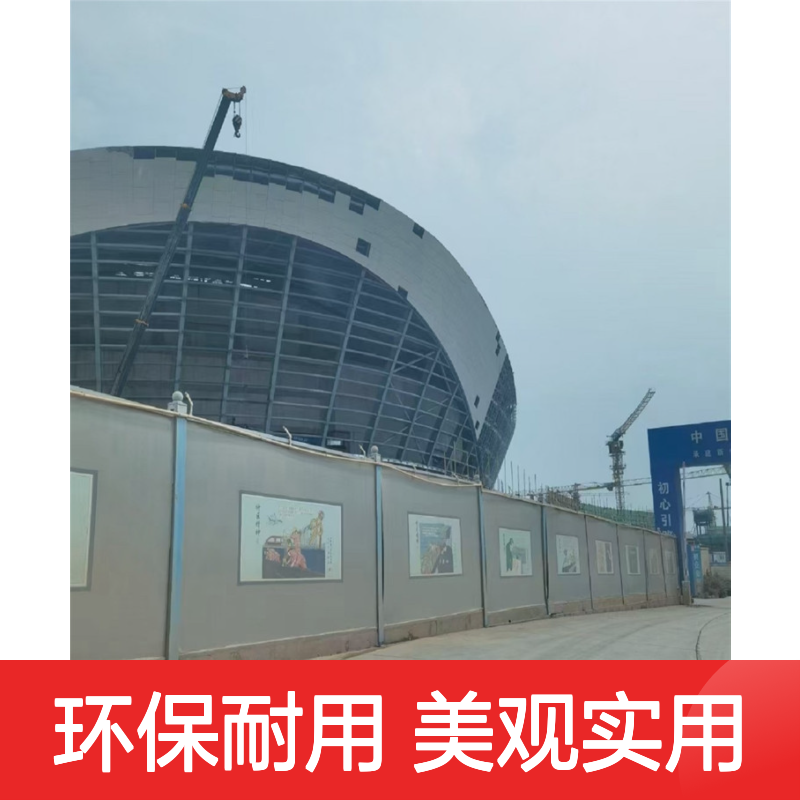 绿色雕花腰线，时尚与自然共舞的别致裙装风采 品牌 宏铝幕墙