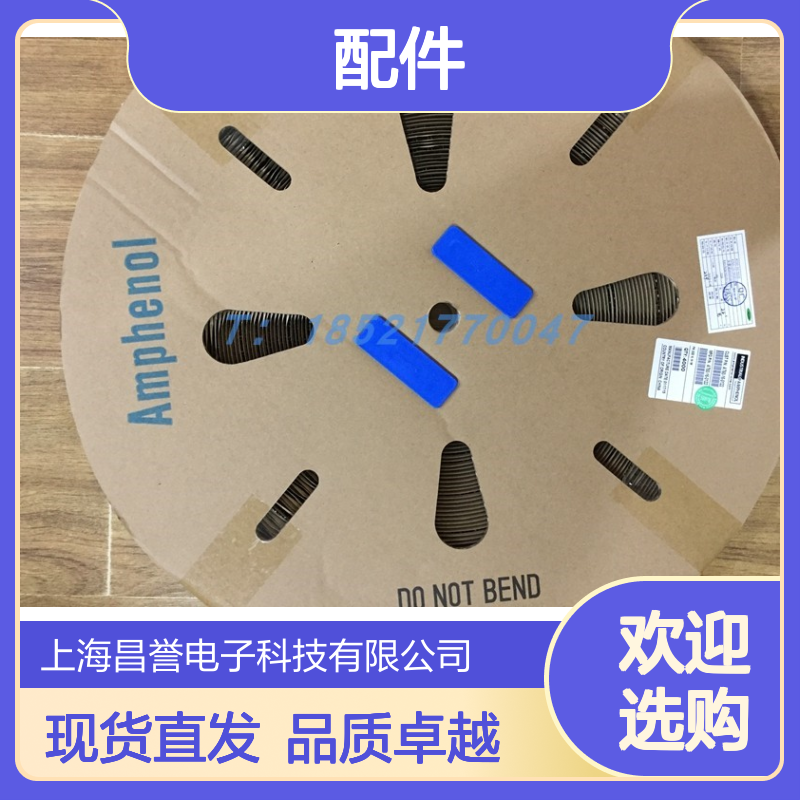 Amphenol RT00128SNHEC03圆形连接器配件 原装现货 快速发货