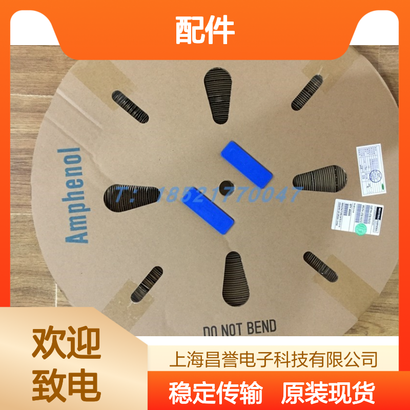 Amphenol连接器配件RTS710N6PHEC03NFK 圆形 原装现货 快速安装