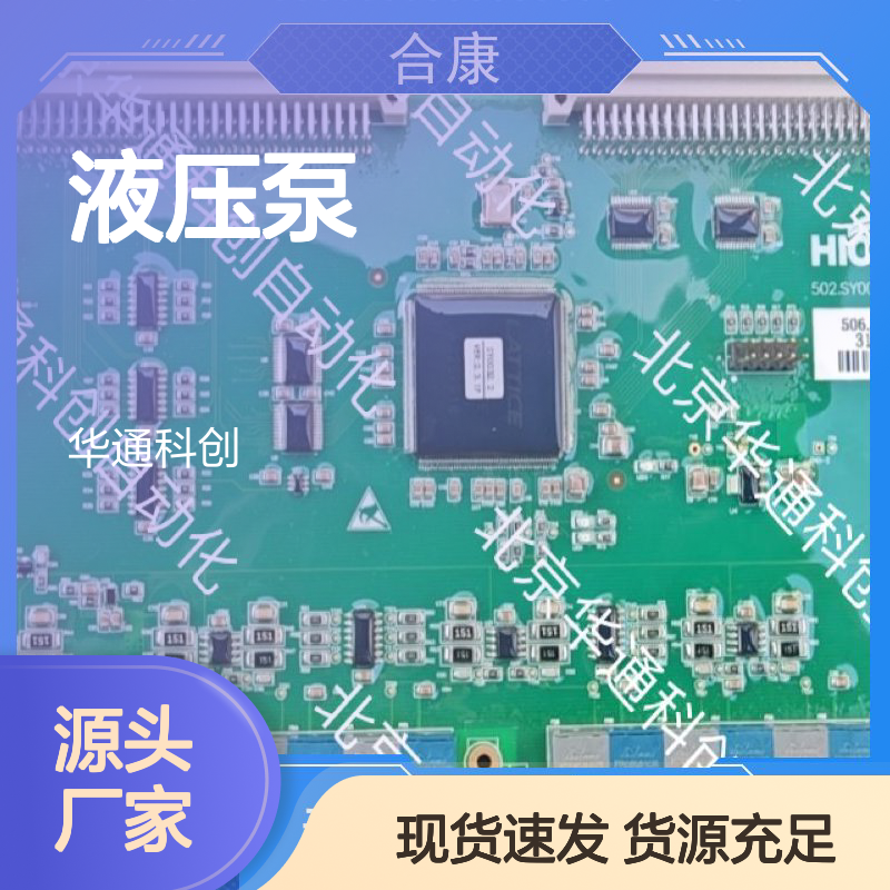 高效节能HPU690/062M6液压泵 专为工程机械定制 耐磨合金钢材质