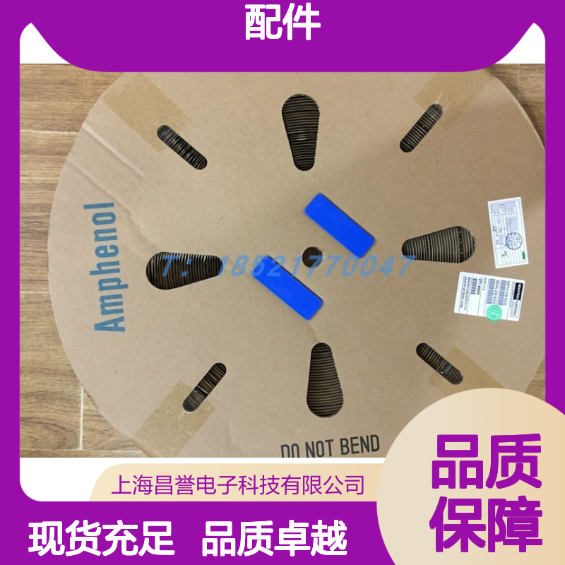 Amphenol圆形连接器配件PL082X-60-4 原装现货 快速安装
