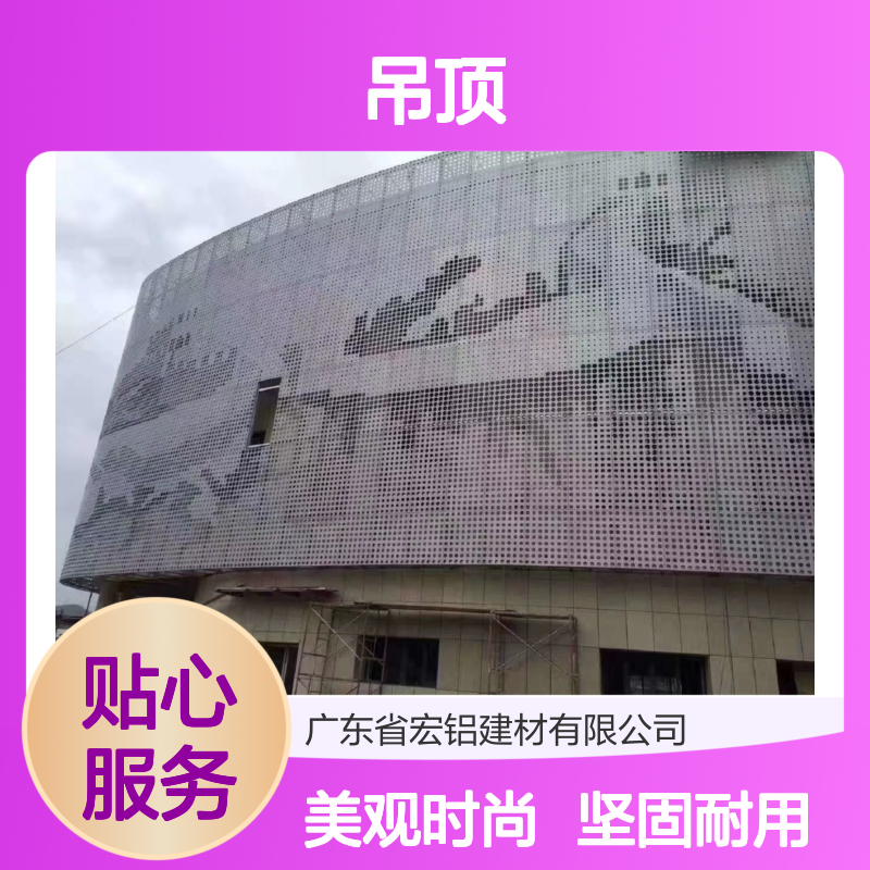 本地转角探秘古韵新风，老街巷里的时光印记 使用区域 吊顶