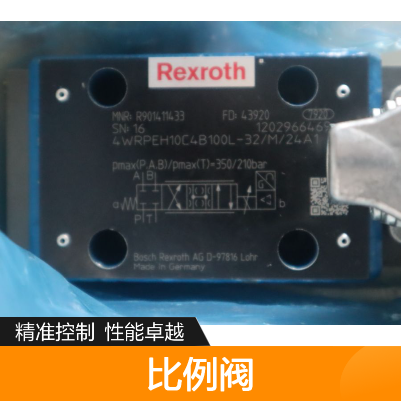 R901411433 4WRPEH10C4B100L-33/M/24A1 德国力士乐REXROTH比例阀