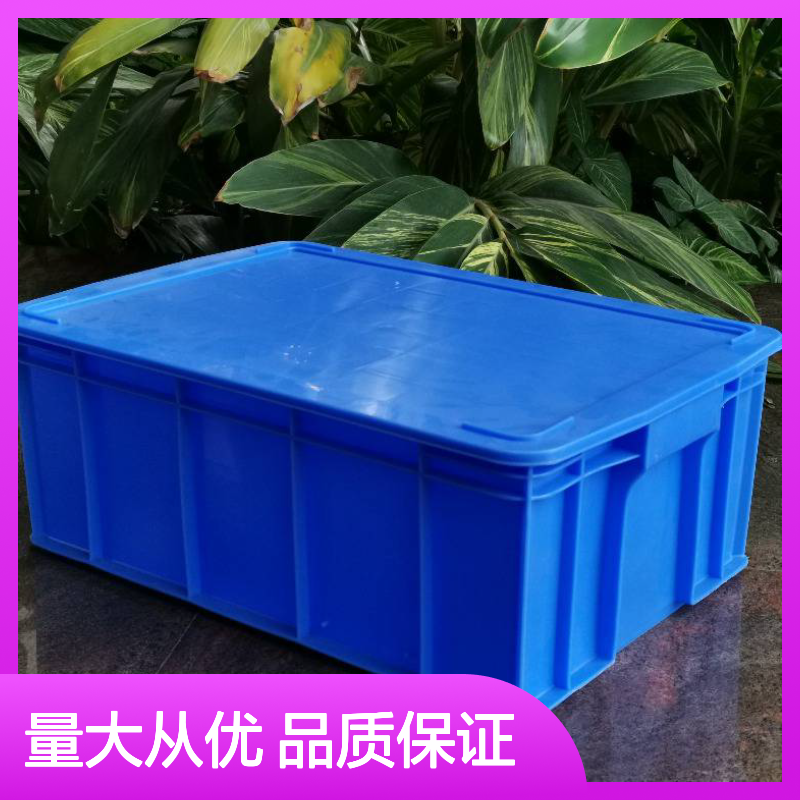 乔丰塑胶 食品级塑料周转箱 耐用易清洁 防潮防腐