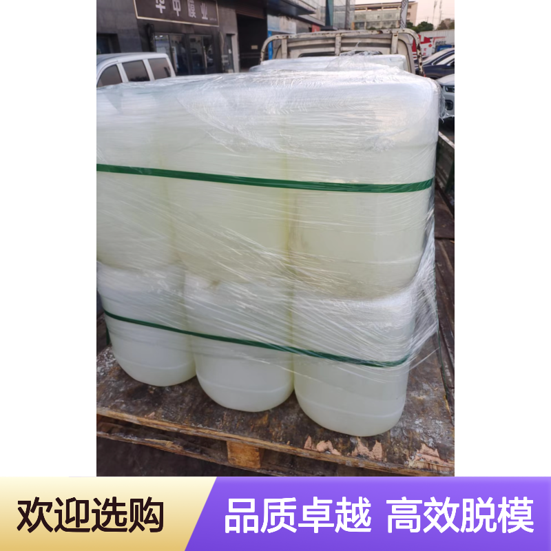 不起点有弹性好脱的塑料片材硅油好烘干不油腻半年内不满意退换货