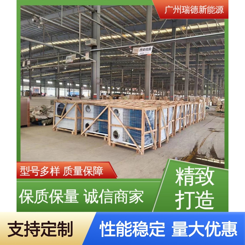 粮仓粮库专用空调 支持定制 质量保障 做工优良