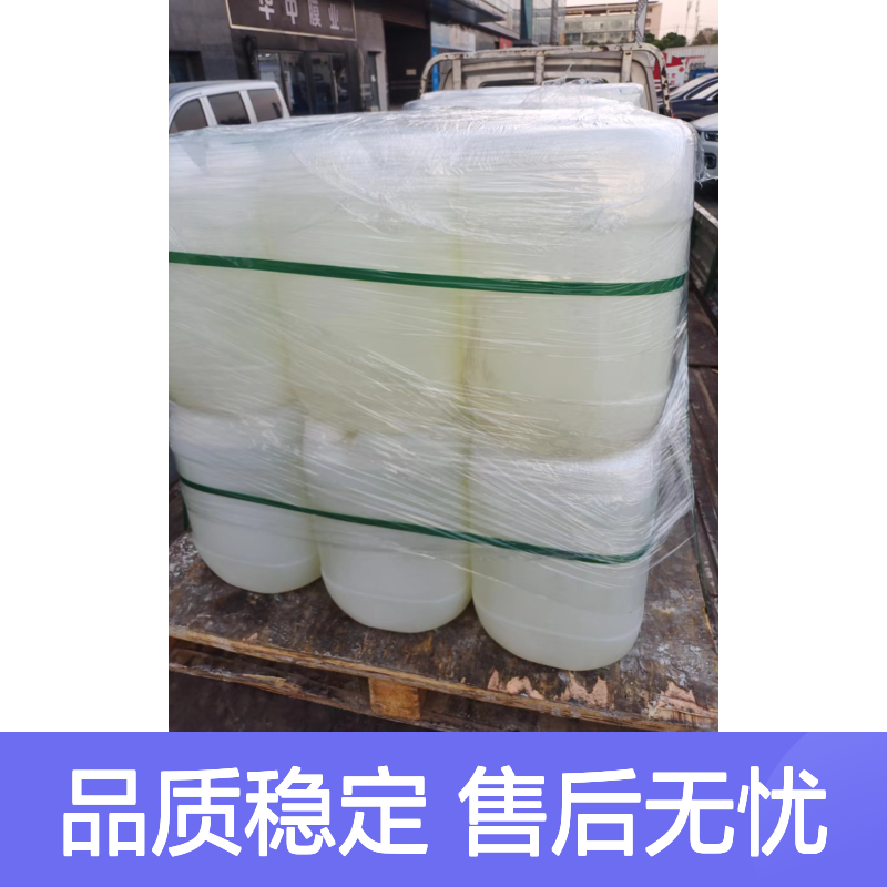 品质稳定不漂油的磨尖丝硅油好烘干不油腻半年内不满意退换货