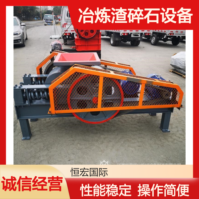 冶炼渣碎石设备HP300多缸圆锥破 时产50吨选金矿铅锌矿破碎机