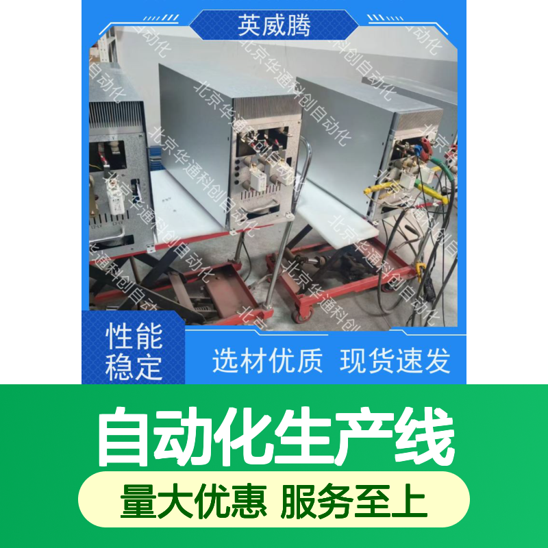 智能优选HOLLSYSKPW21工业PLC控制器 不锈钢外壳 抗干扰强