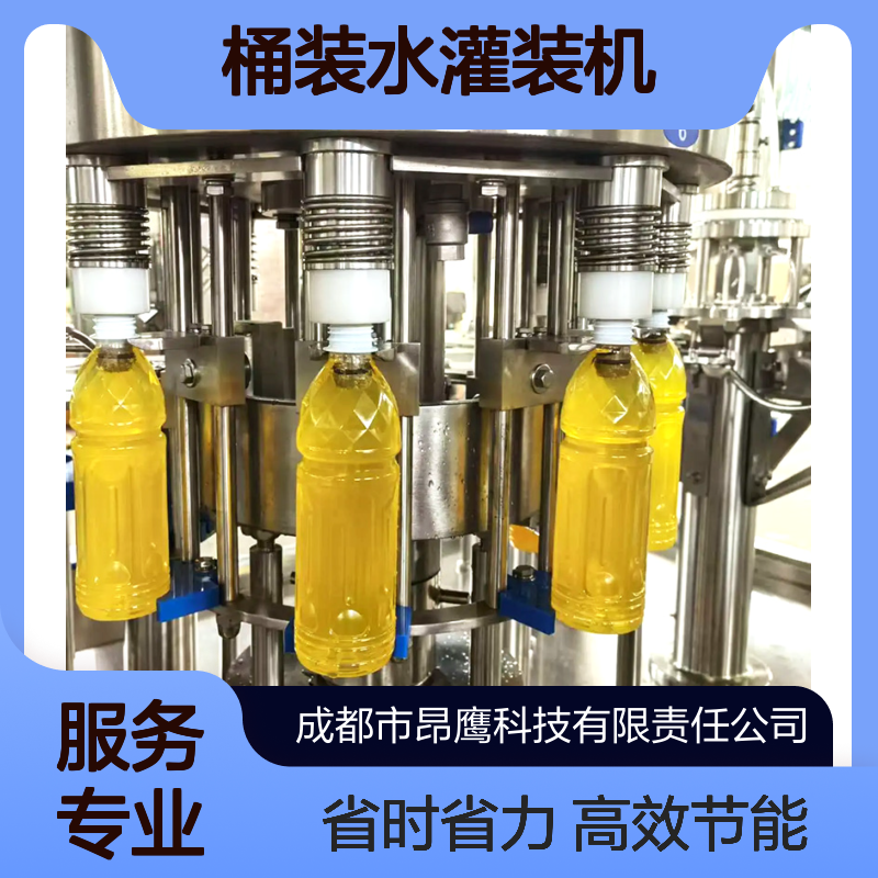 全自动5加仑桶装水灌装机 替代人工 效率提升300% 水站升级必备