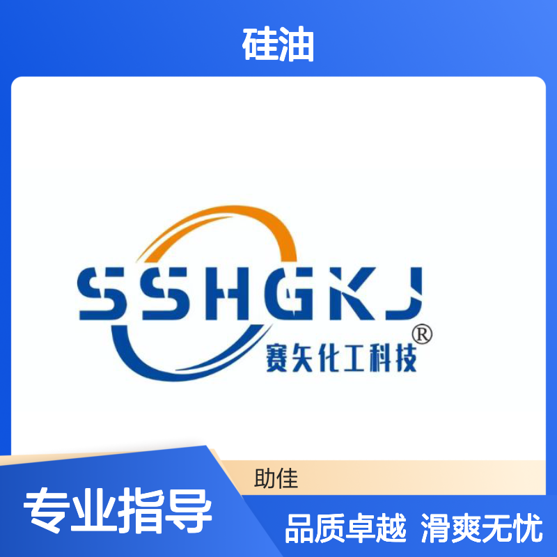 爽滑塑料杯托杯盖硅油无油印好用性价比高半年内不满意退换货