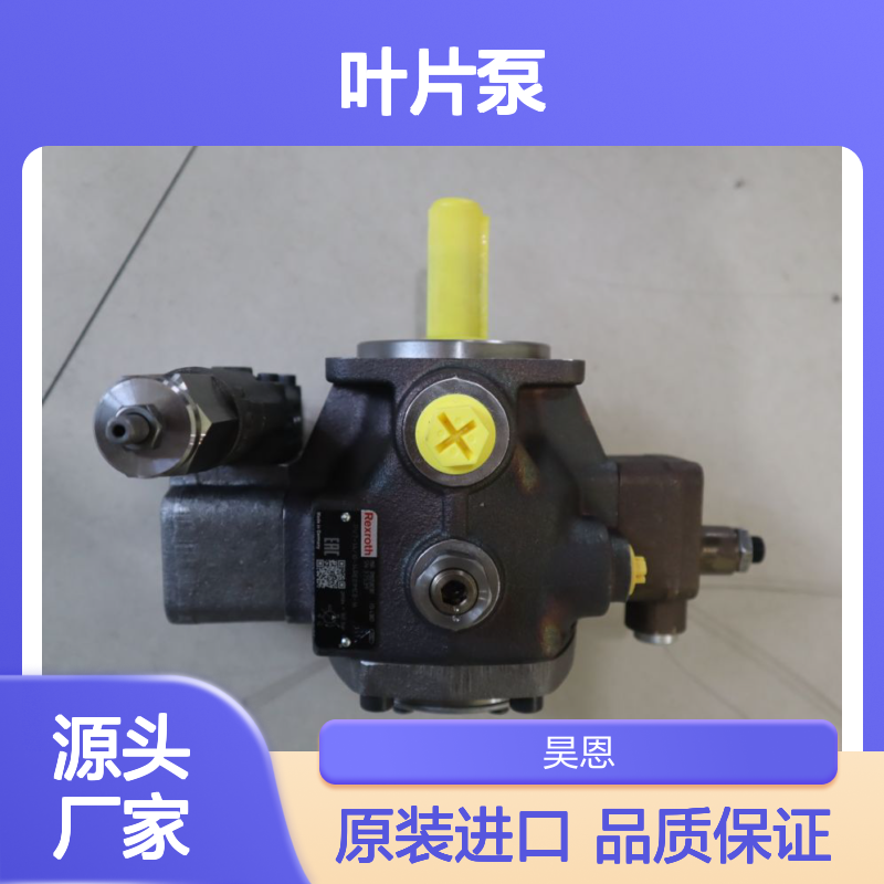 PV7-17/10-20RE01MC0-10 R900534143 德国力士乐REXROTH叶片泵