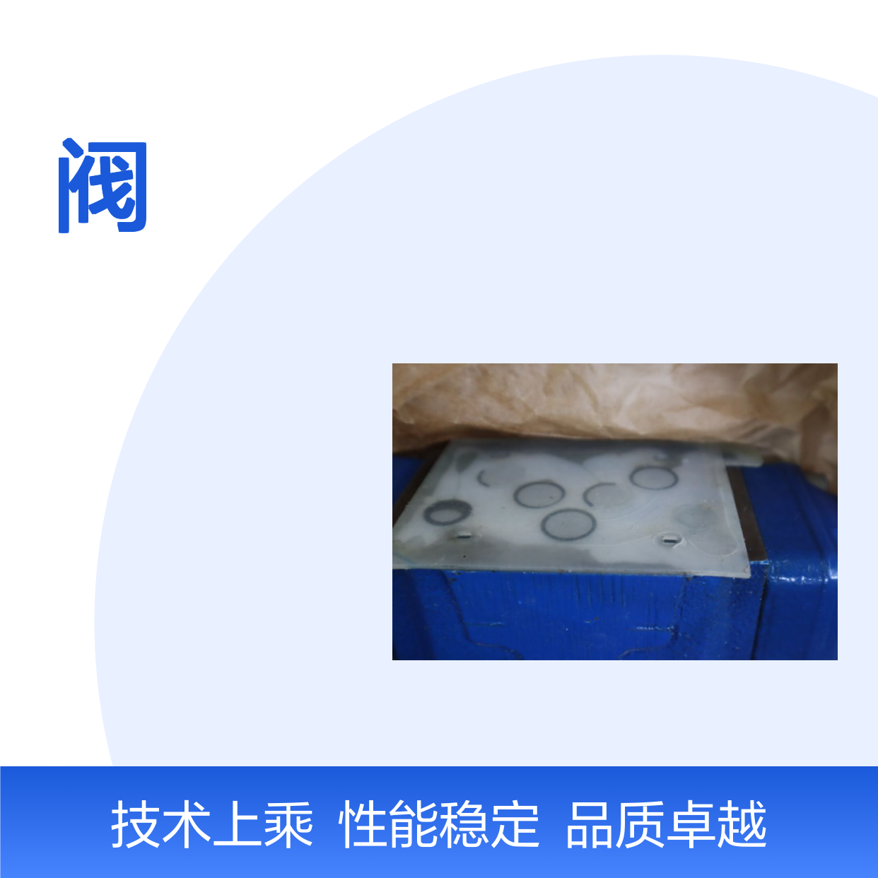 DRC5-50/200YSO173 R900917526 DRC5-51/200YSO173 力士乐REXROTH阀