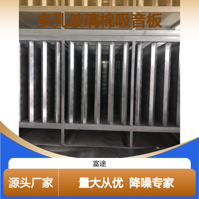 废水站噪音治理 水处理设备噪音控制降噪 隔音屏障房安装施工厂家