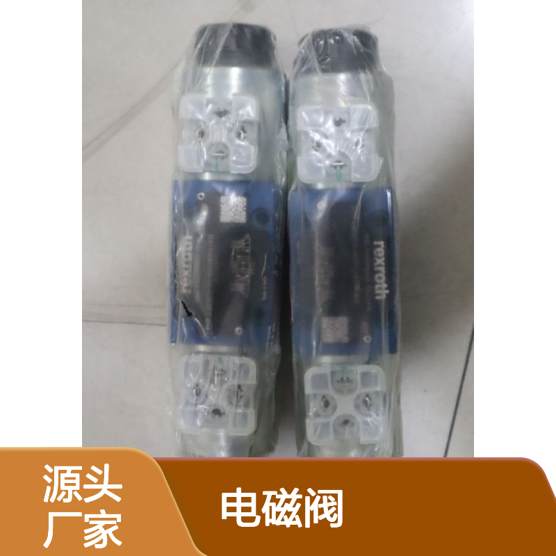 R900906660 4WE6H73-6X/EG24N9K4/A12 德国力士乐REXROTH电磁阀