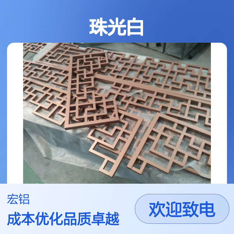 珠光白艺术造型演绎现代简约之美 抗压强度 205MPa