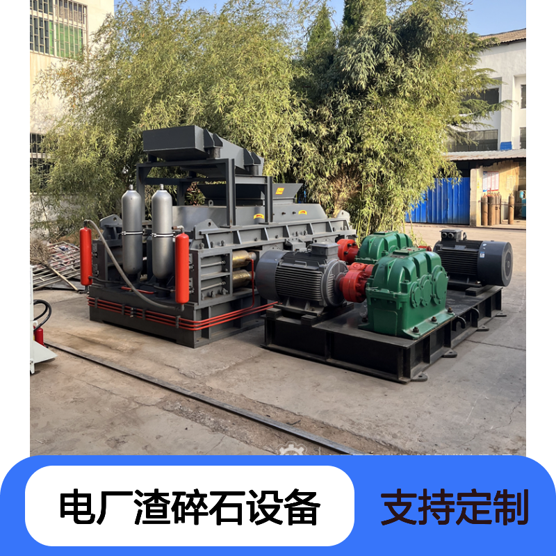 电厂渣碎石设备PYD900单缸圆锥破 河卵石粉碎机选金矿用