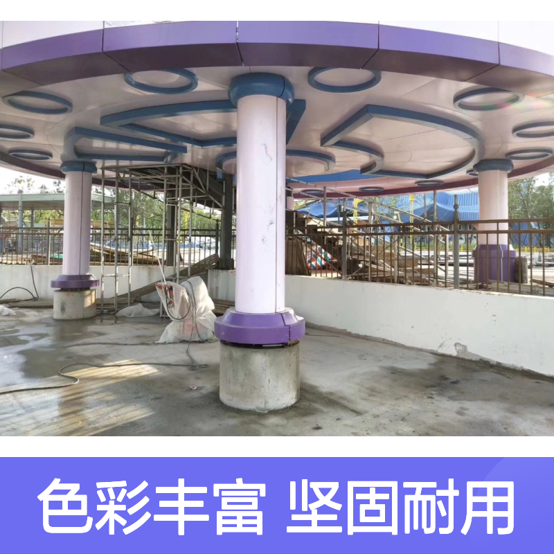 宏铝单板彩色烤漆L型幕墙板1.5mm吊顶角码固定