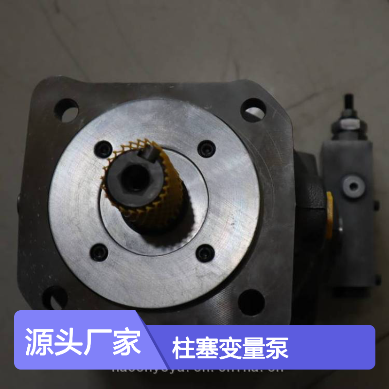 供应派克柱塞变量泵PV046R1K8T1NMMC 高效稳定