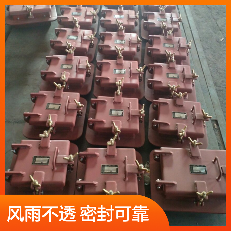 船用气动百叶窗 手轮式 无门风雨密厂家 不漏光