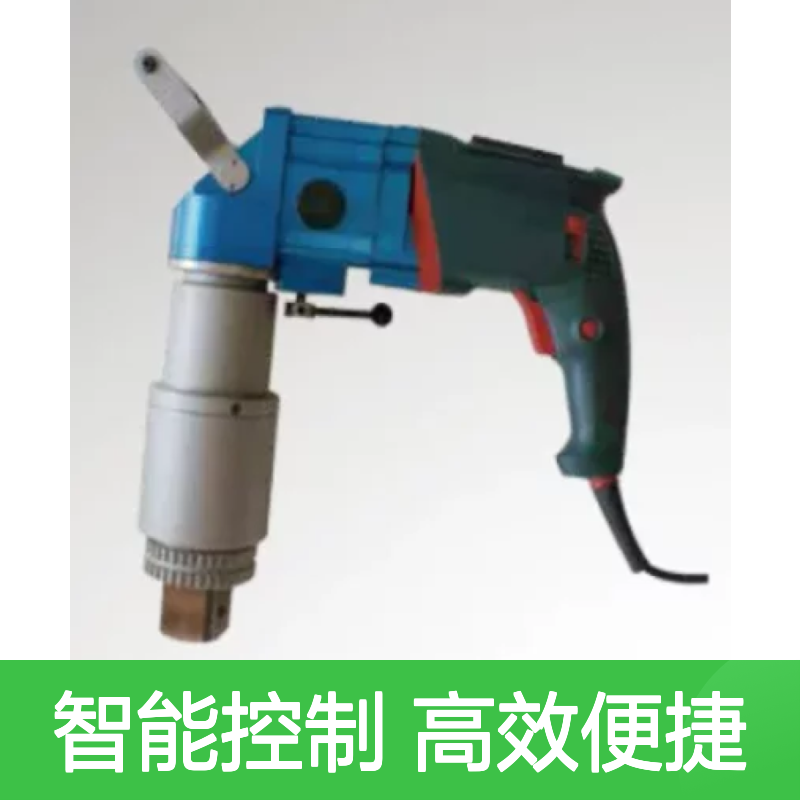 百图喜安全防护用品提供 数显电动扭矩扳手 无冲击连续旋转