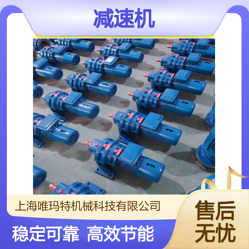 K87-Y3减速机KAT87-YEJ15-4P-M1-YVP5.5-YB1.1KW-Y7.5KW