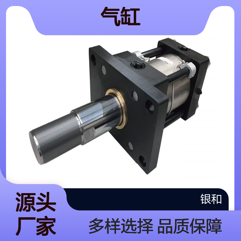 太阳铁工TAV3S-45气缸 专业制造 性能稳定 品牌知名