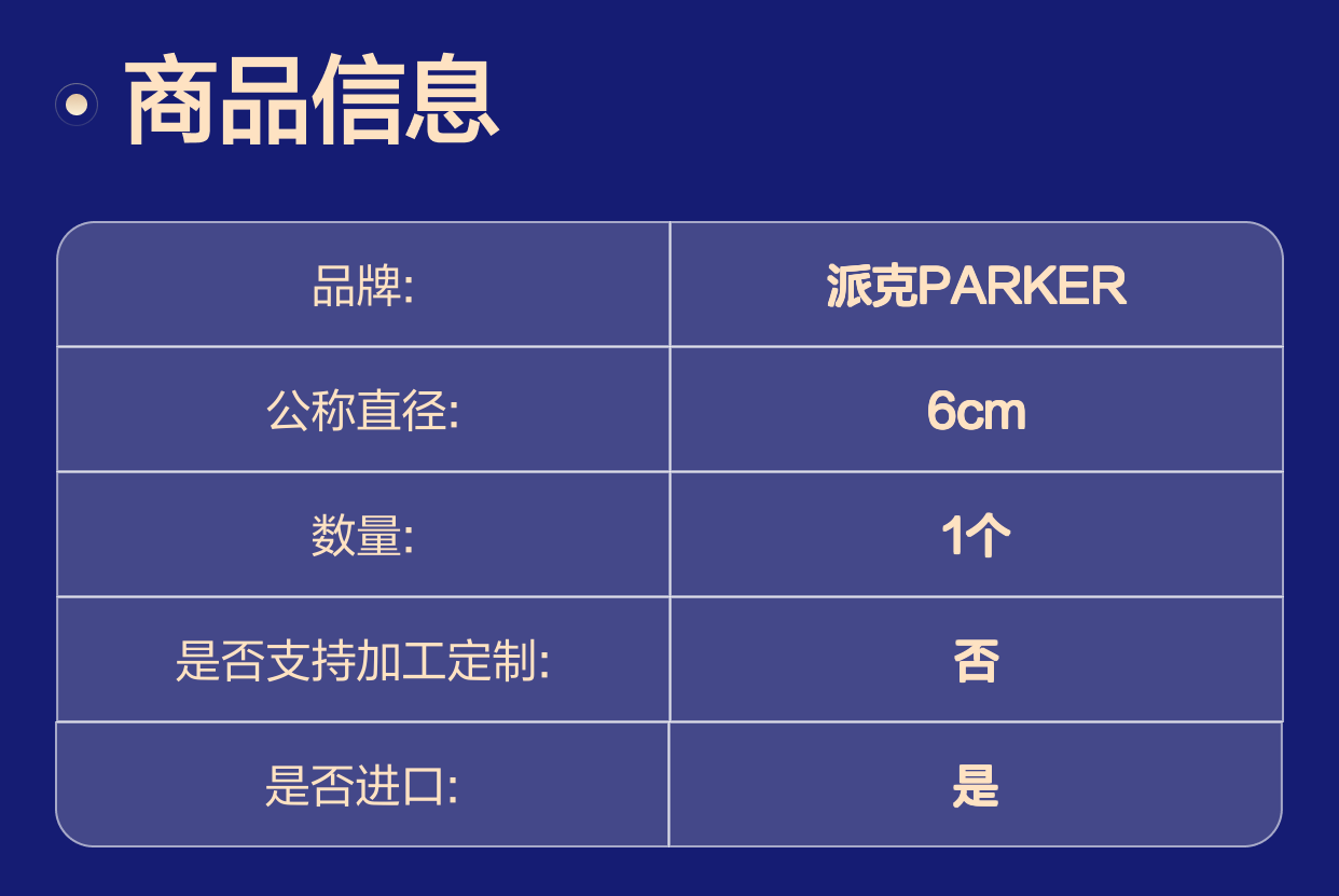 SD1VW020BNJW D1VW020BNJW91 美国派克PARKER电磁阀