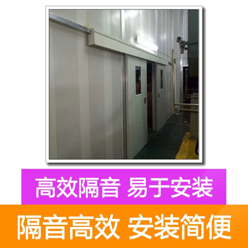 15cm多孔玻璃棉吸音板 车间设备高效隔音方案