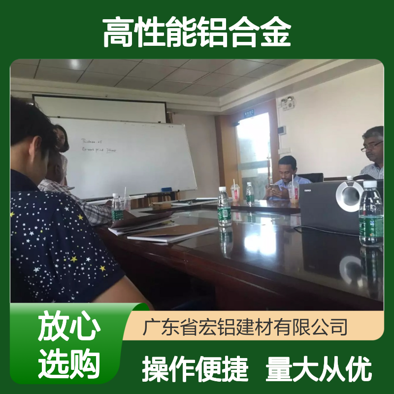 A3003高性能铝合金 独特穿孔设计 吸音隔音装饰板