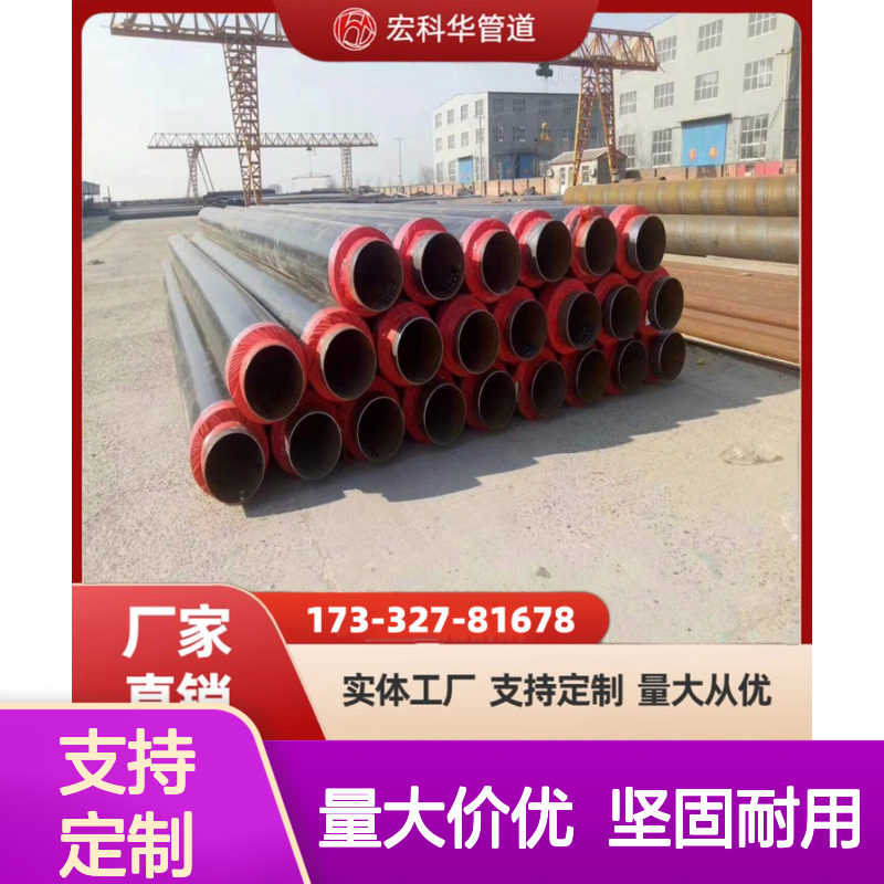 工业洪汽用DN700外滑动式Q345钢套钢蒸汽保温钢管 抗震效果好