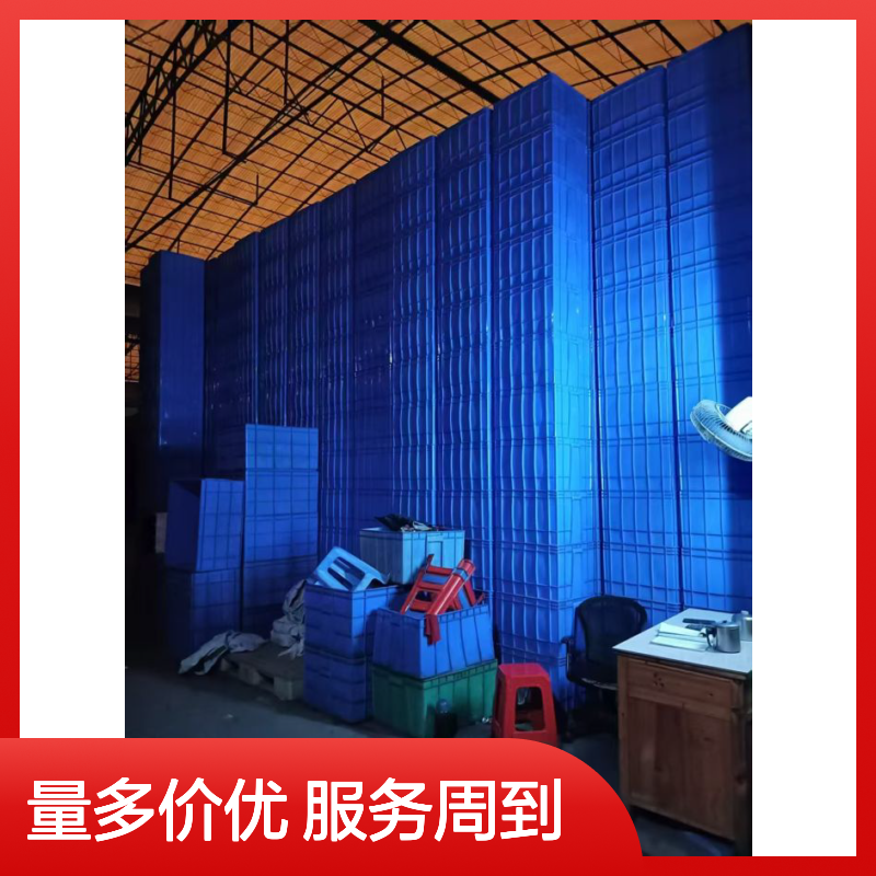乔丰HDPE塑料周转箱 源头直供 现货现发 环保材质