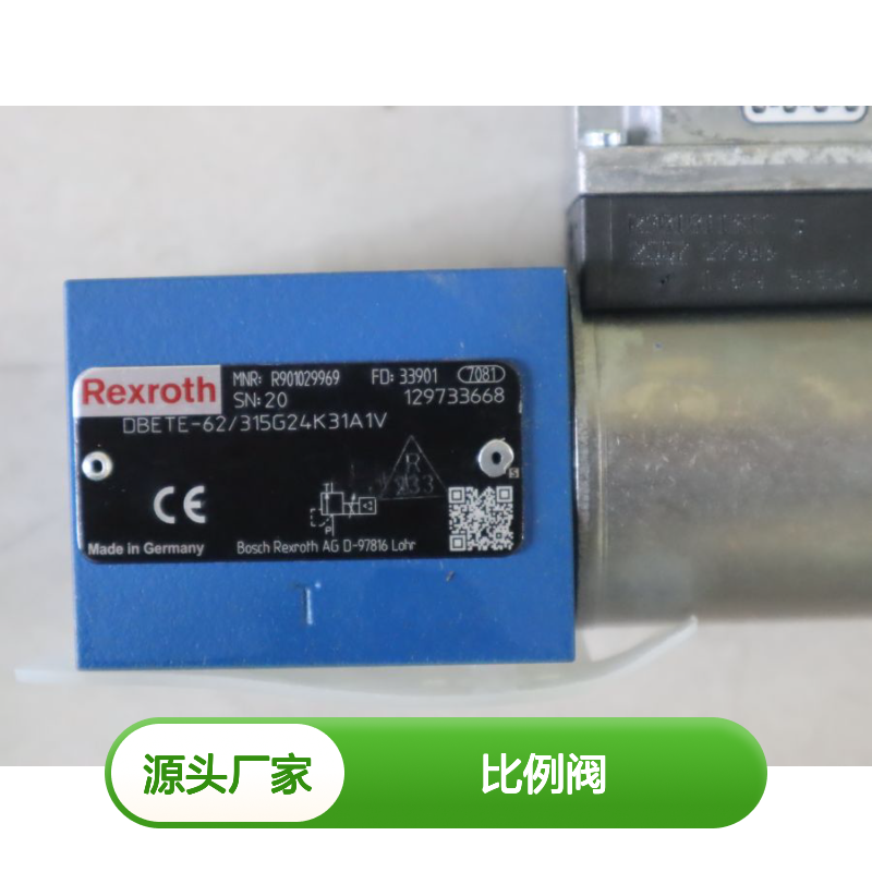DBETE-6X/315G24K31A1V R901029969 德国力士乐REXROTH比例阀