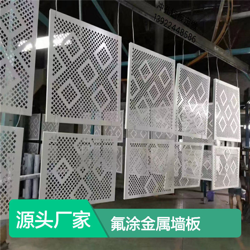 本地氟涂金属墙板2.5铝单板 地域特色防火防潮 包工包料一站式服务