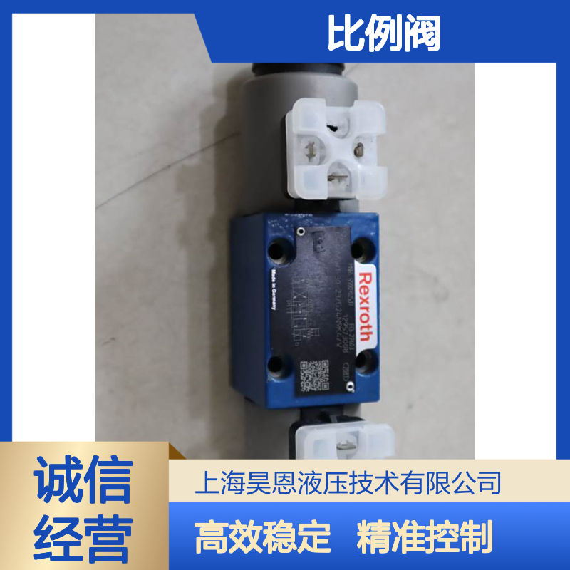 4WRA6W1-30-22/G24N9K4/V R900902537 德国力士乐REXROTH比例阀