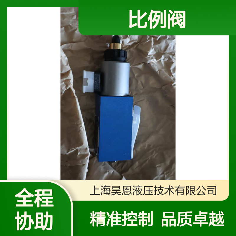 DBE6-21/315YG24K4M R901304402 德国力士乐REXROTH比例阀