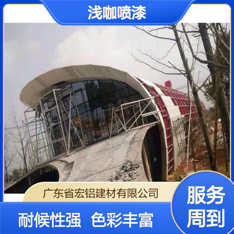 浅咖喷漆在旧木家具上的复古艺术演绎 材质型号 A5052-H24