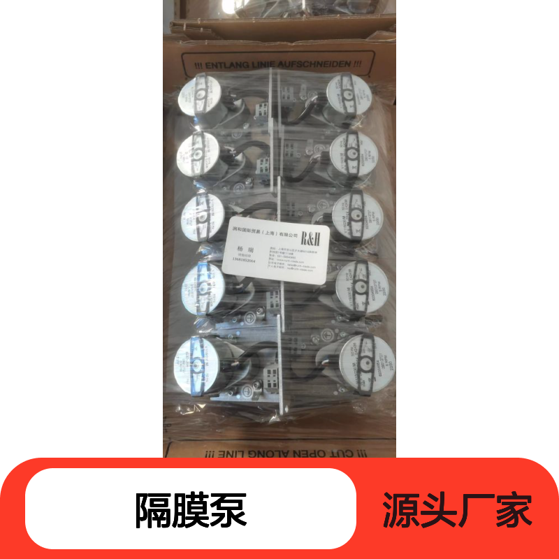 德国THOMAS隔膜泵 工业级真空泵 高效稳定耐用