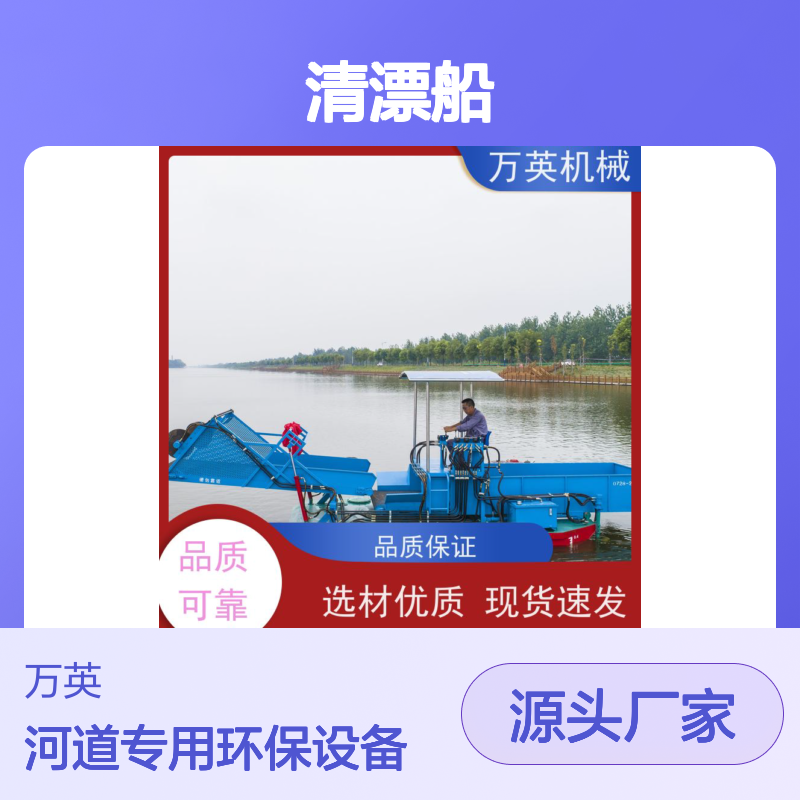 万 结构紧凑 外形小巧 源头厂家 支持定制 质量保障