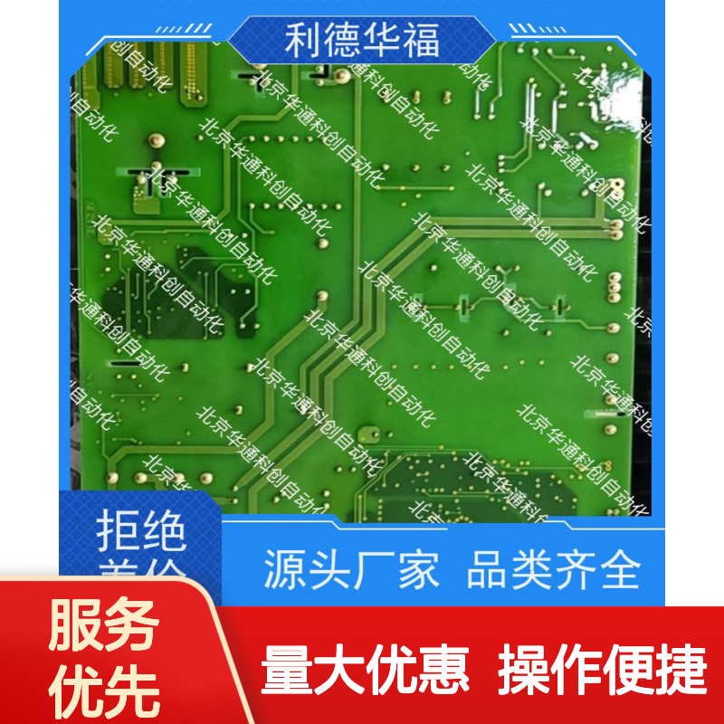 HARSVERTA10/240高压变频器 钢铁冶金专用 铸铝耐温壳体