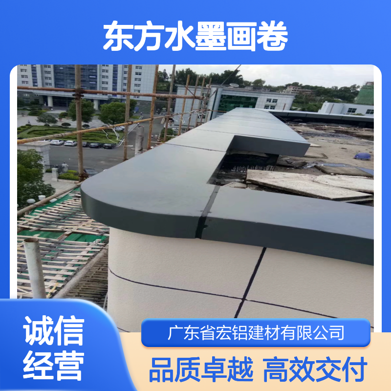 深灰图纹的复古韵味东方水墨画卷 执行标准 GBT-50429-2007