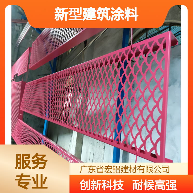 银灰色耐候高强度新型建筑涂料的研发与应用前景 厚度公差 120um