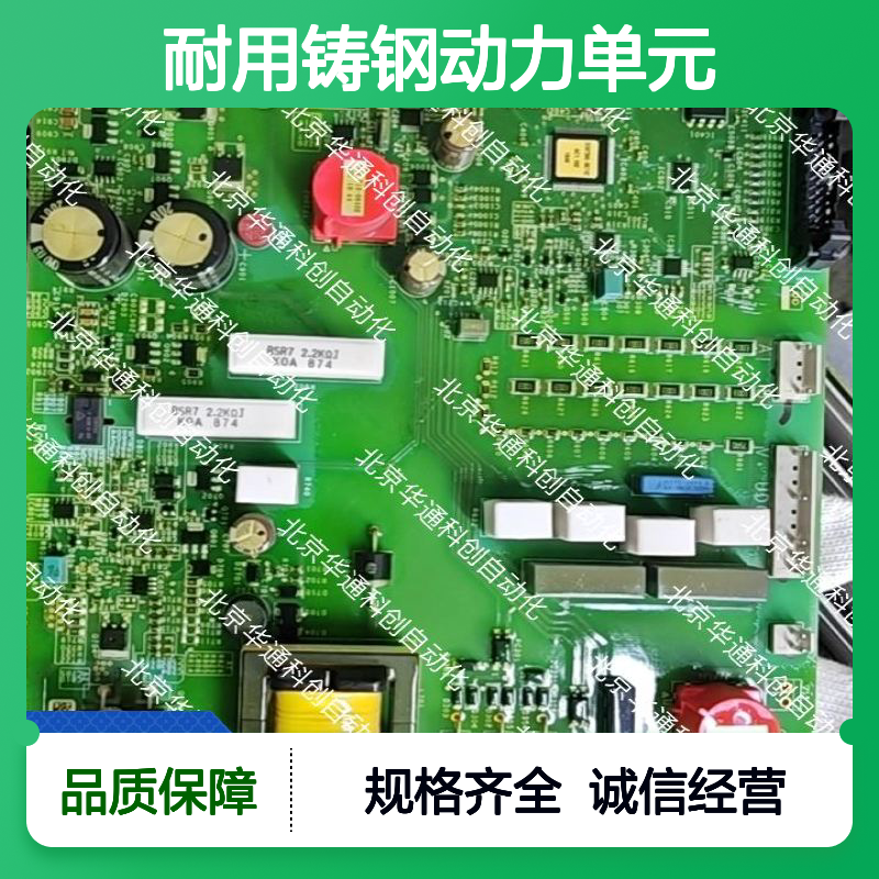HPU690/520DB4(P)液压泵 耐用铸钢动力单元 工程机械高效适配