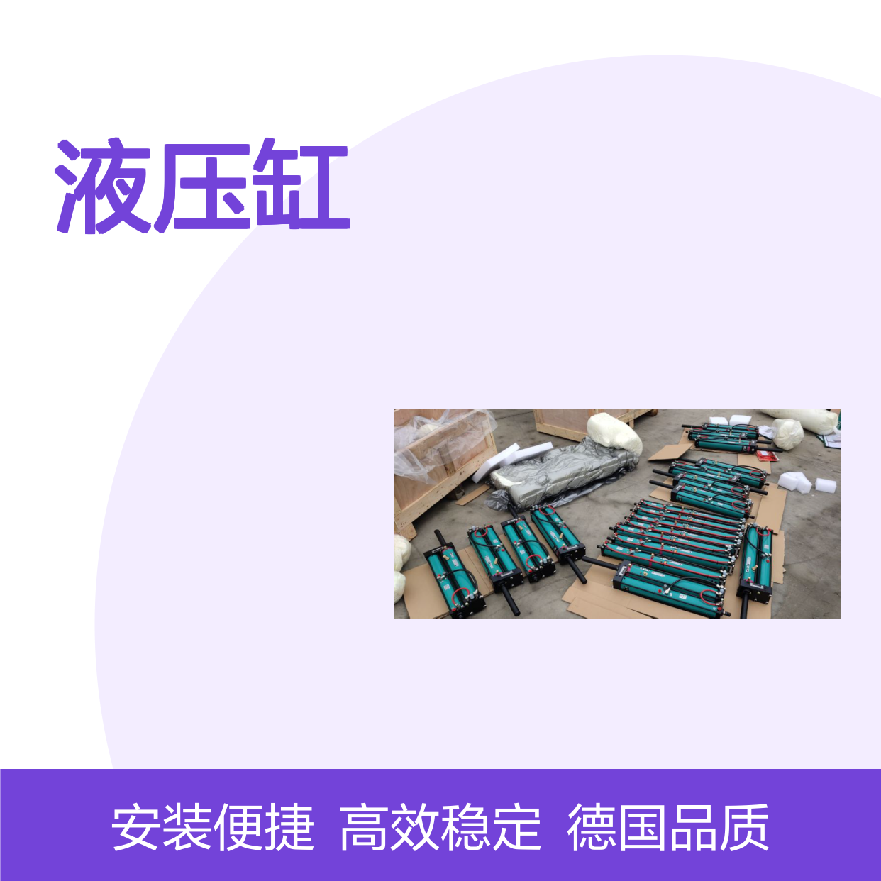 德国TOX气液增压缸，液压缸Q-S-004.030.100.12，货期短价优