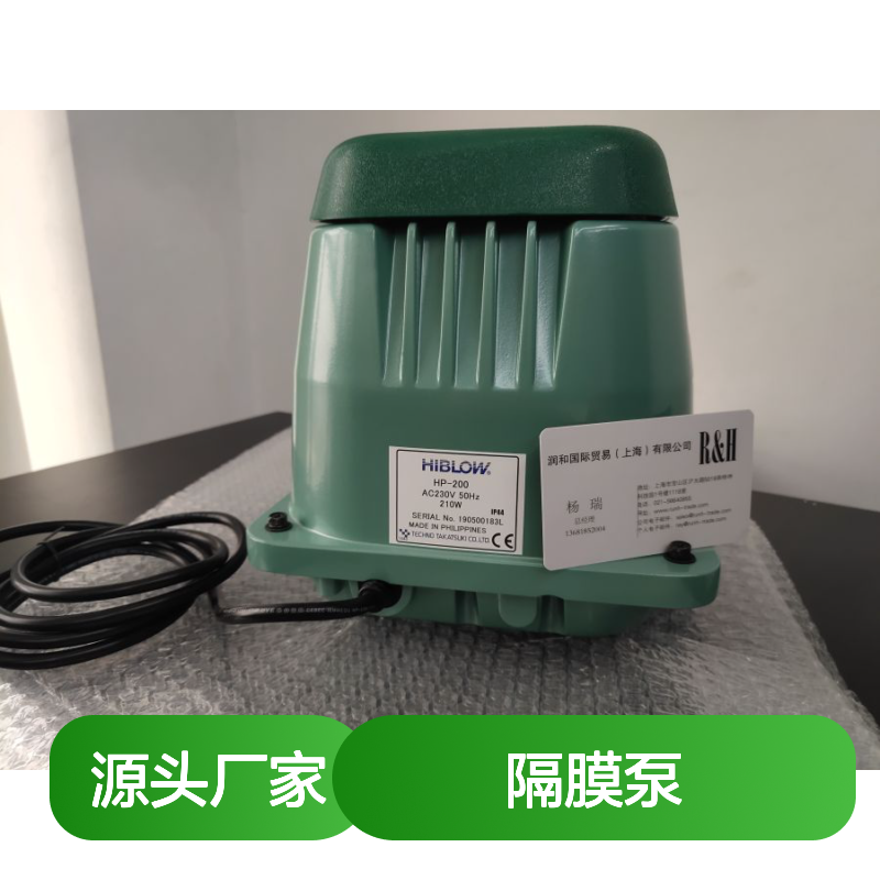 日本HIBLOW气泵 隔膜泵增氧泵 高效耐用化粪池空气泵型号HP-80-0110