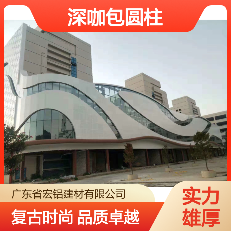 深咖包圆柱，复古韵味与现代设计的完美融合 产品造型 按图定制